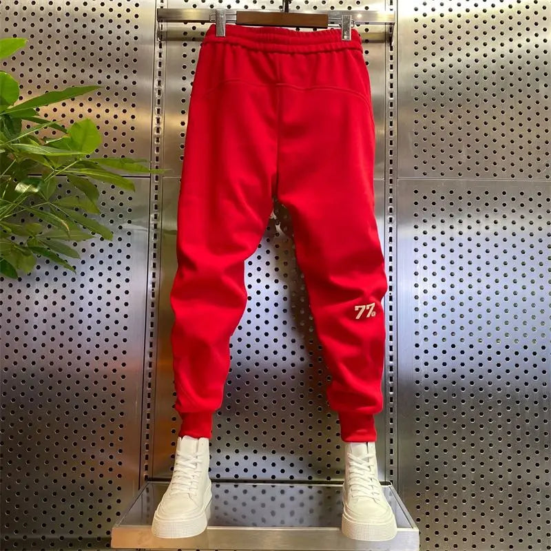 Albert | Relaxed Fit Lounge Pants