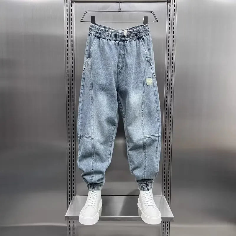 Albert | Relaxed Fit Lounge Pants