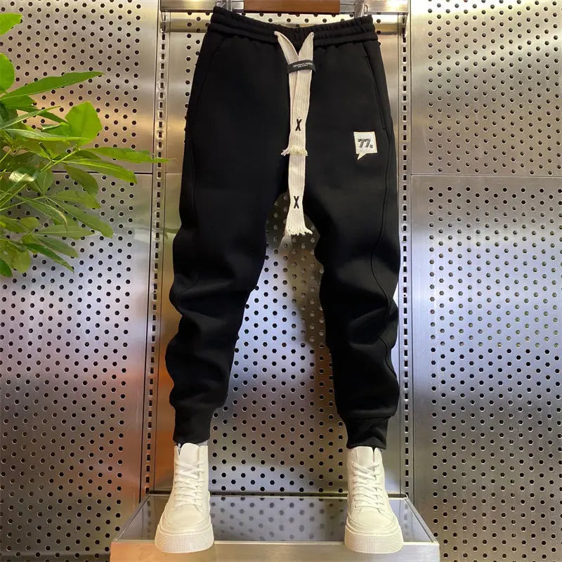 Albert | Relaxed Fit Lounge Pants
