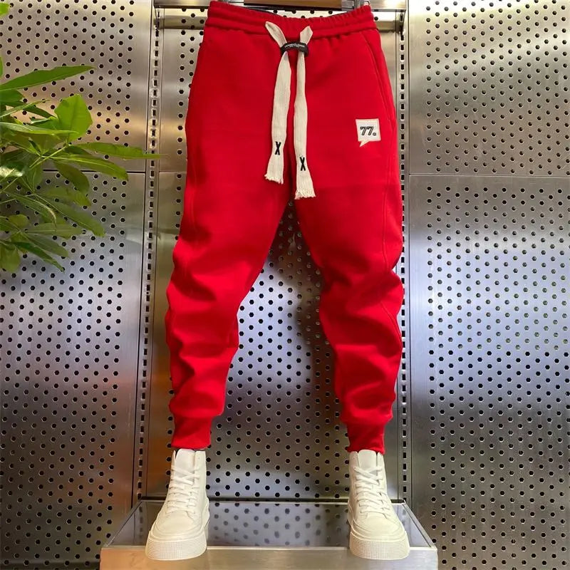 Albert | Relaxed Fit Lounge Pants