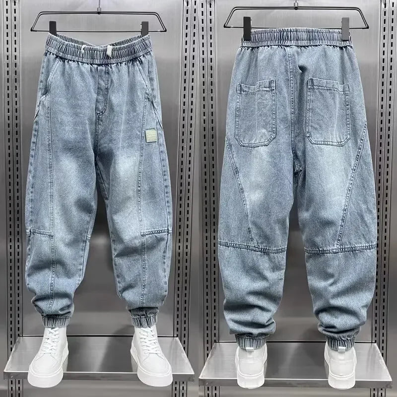 Albert | Relaxed Fit Lounge Pants